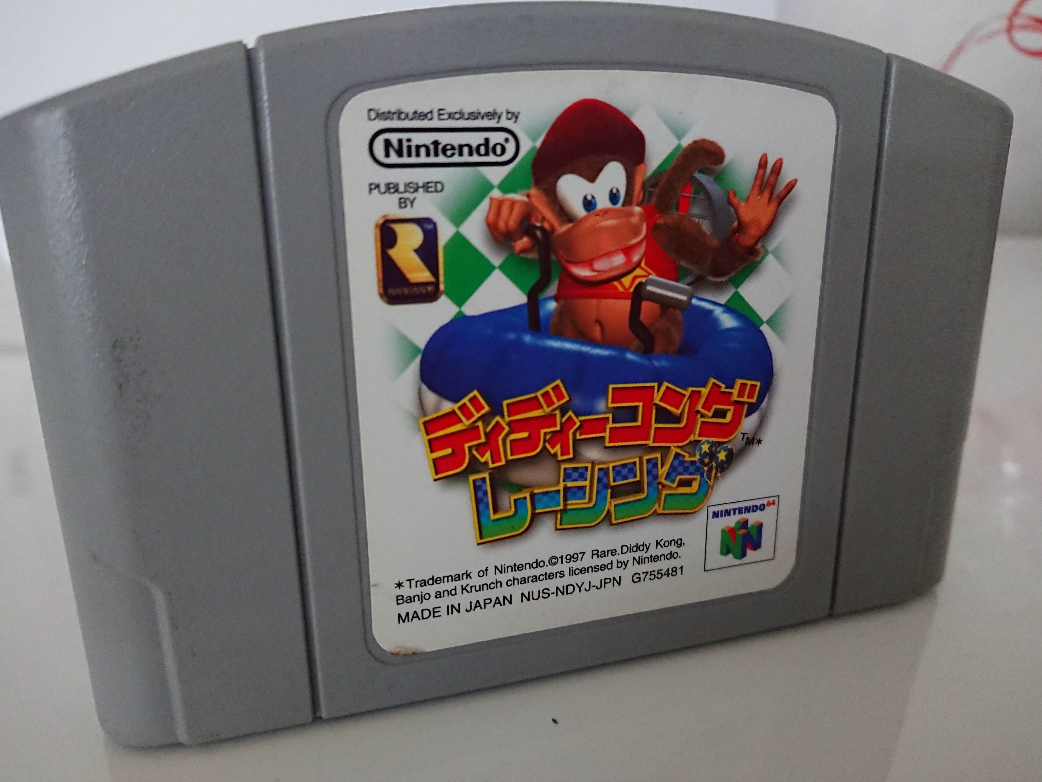 Diddy Kong Racing